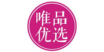 唯品優(yōu)選
