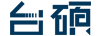 臺碩