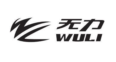無(wú)力