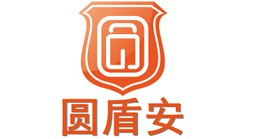圓盾安