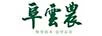 阜云農(nóng)