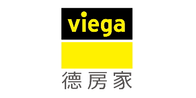德房家（Viega）
