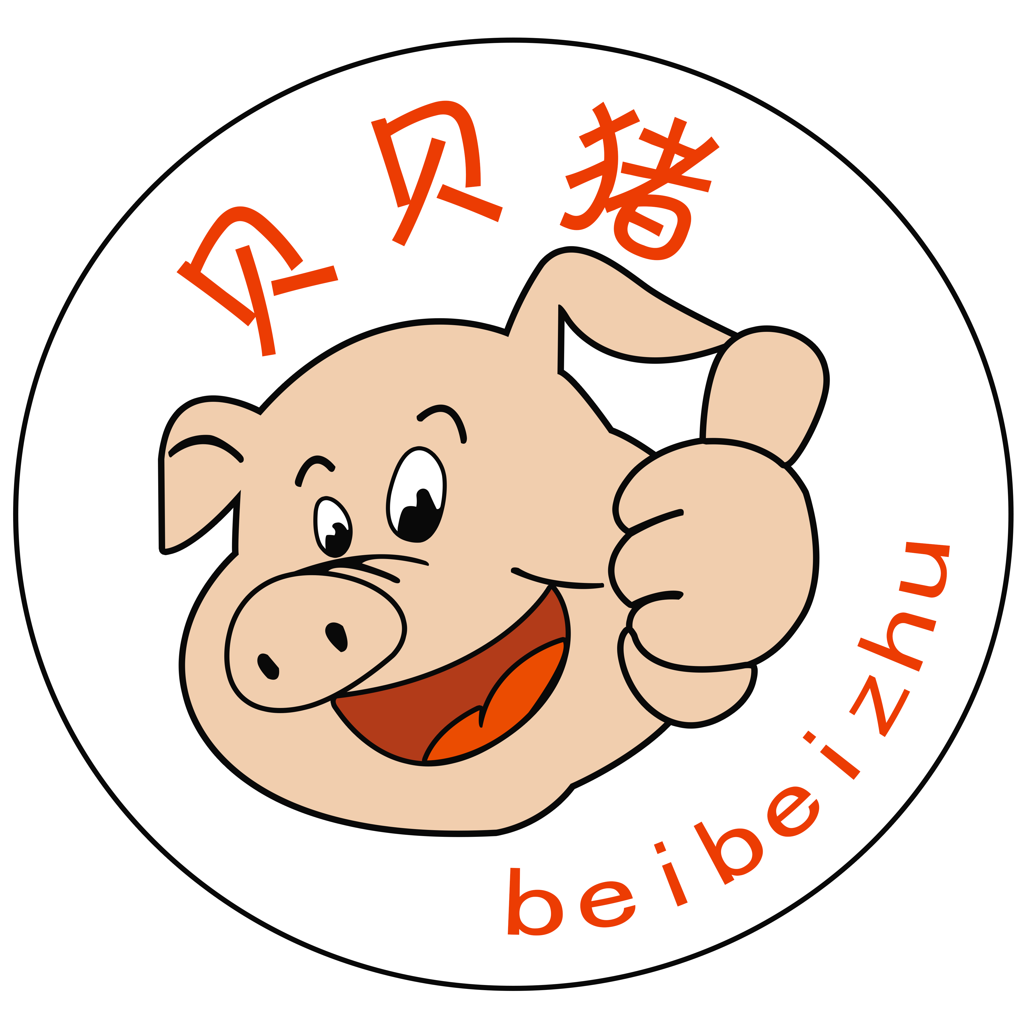貝貝豬（beibeizhu）