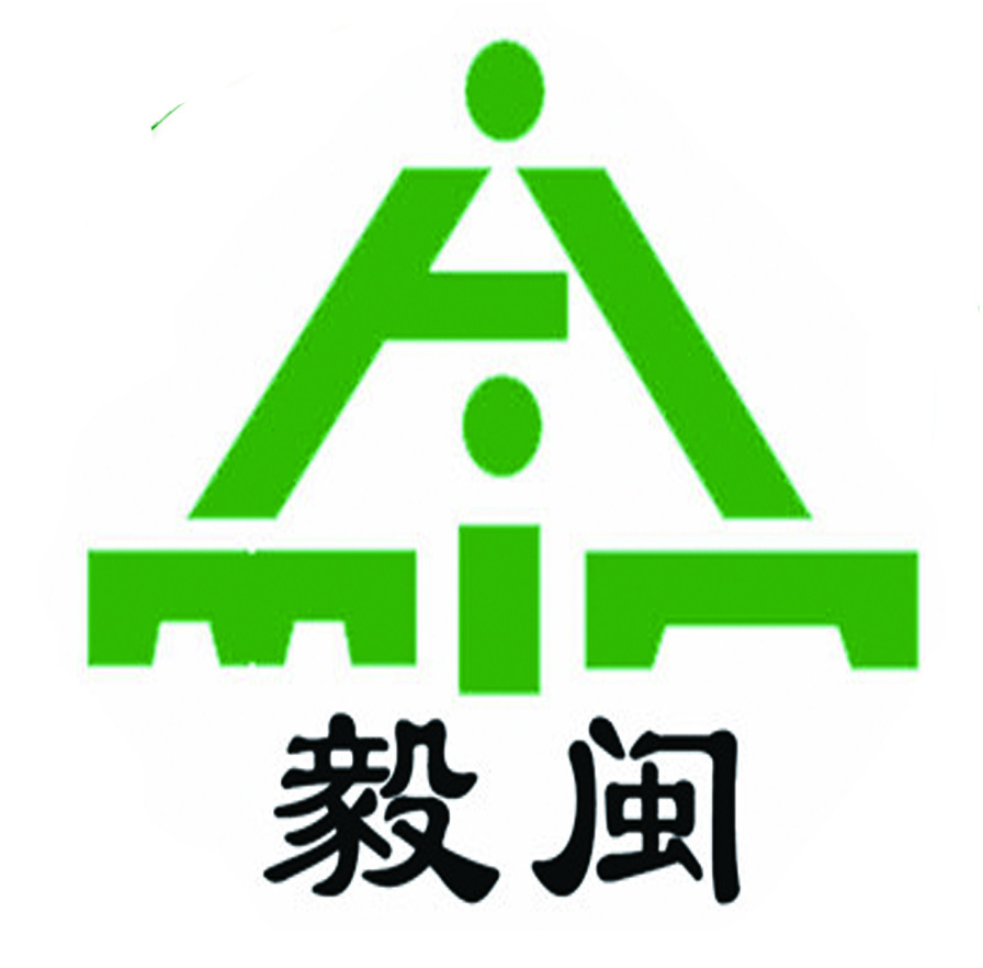 毅閩