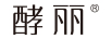 酵麗（JIAOLI）