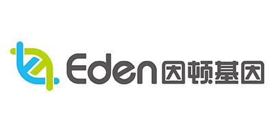 因頓（Eden）