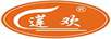 蓮歡