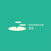 荷泊HARBOUR