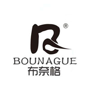 布奈格（BOUNAGUE）