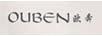 歐奔（OUBEN）