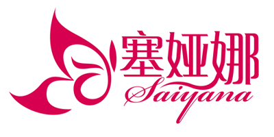 塞婭娜