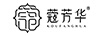 蔻芳華