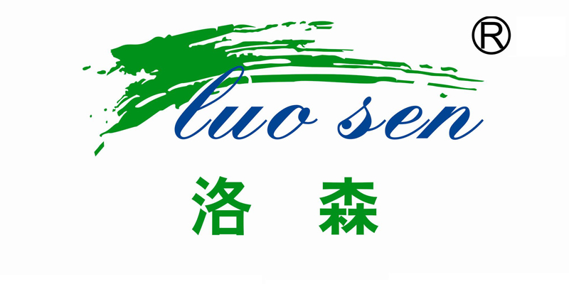 洛森（luosen）