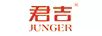 君吉（JUNGER）