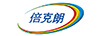 倍克朗