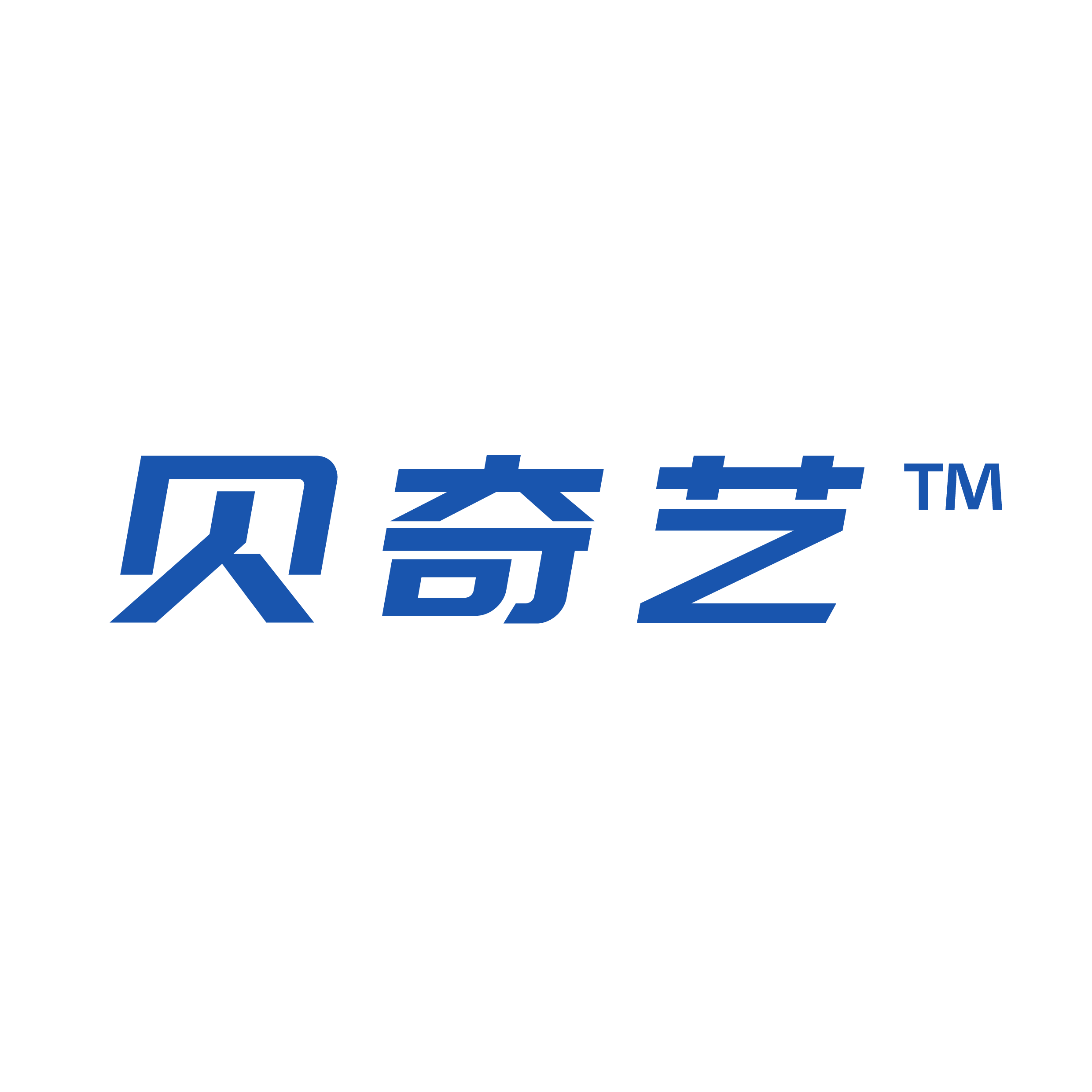 貝奇藝