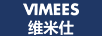 維米仕