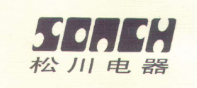 松川電器（SONCH）