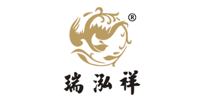 瑞泓祥