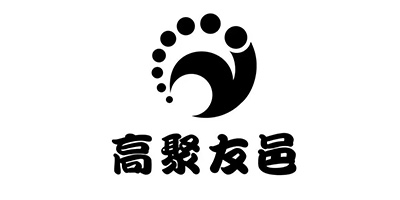 高聚友邑