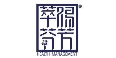 萃賜芬芳（HEALTH MANAGEMENT）