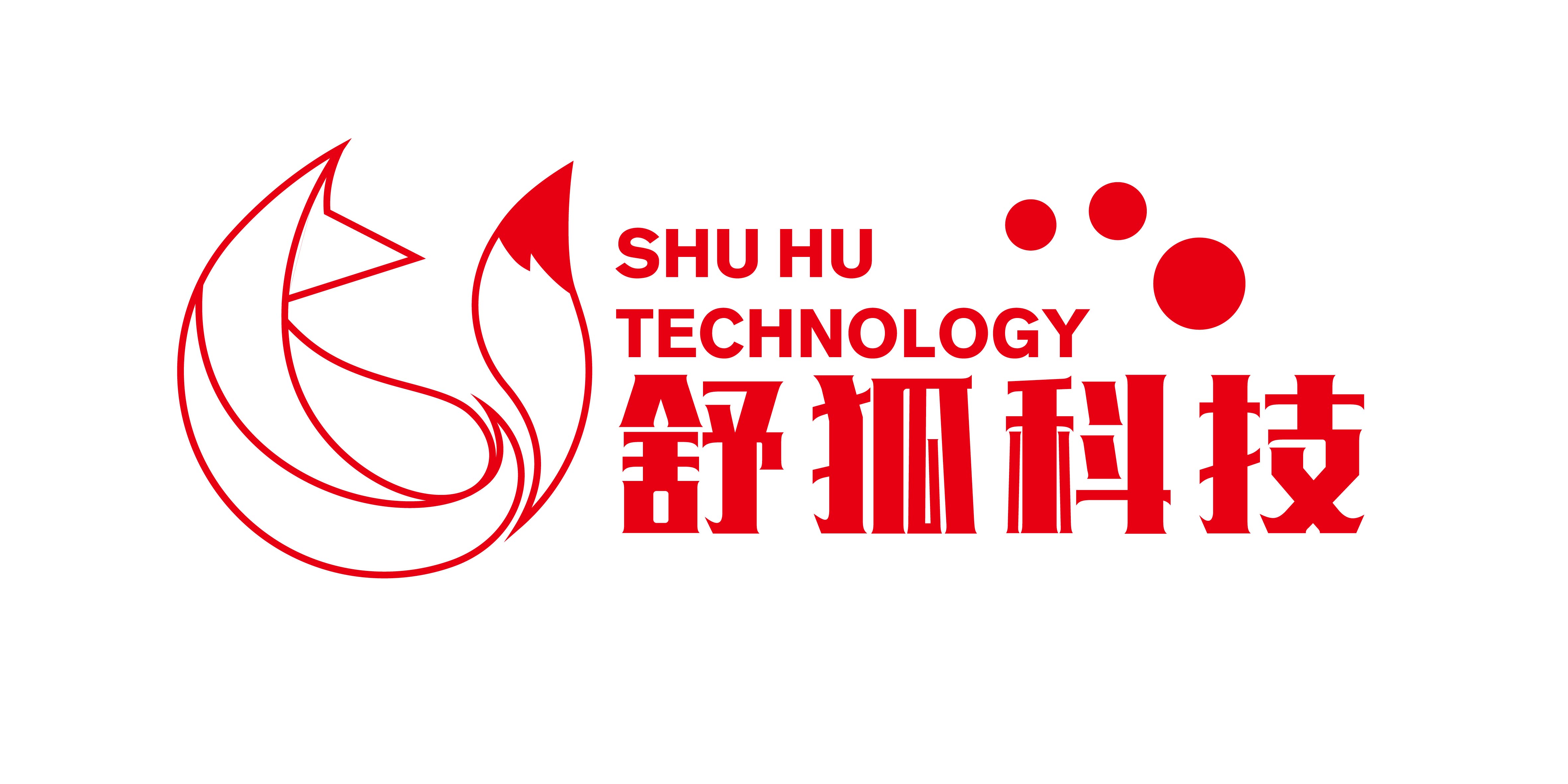 舒狐科技（SHU HU TECHNOLOGY）