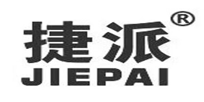 捷派（JIEPAI）