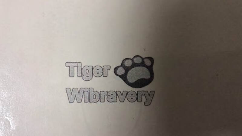 Tiger wibravery
