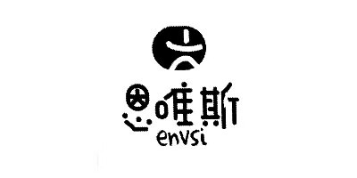 恩唯斯（envsi）