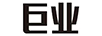 巨業(yè)