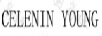 CELENIN YOUNG
