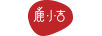 鹿小吉