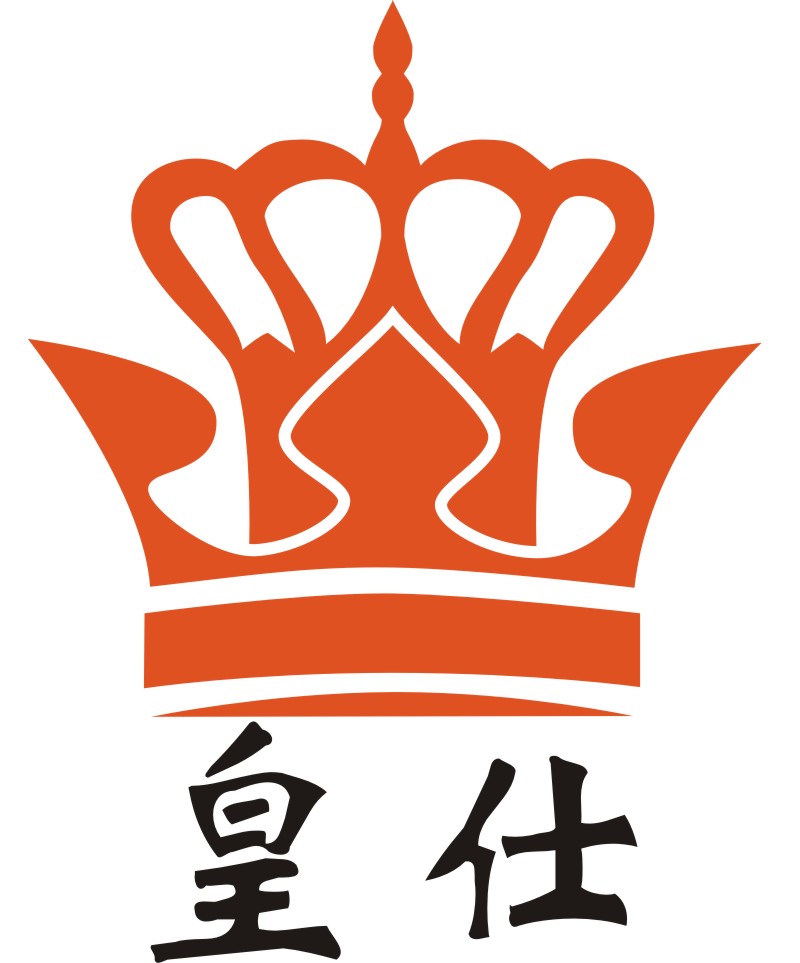 皇仕