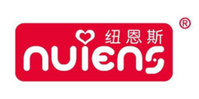 紐恩斯（NUIENS）