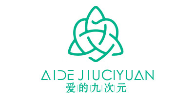 愛的九次元