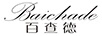百查德（Baichade）