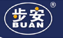 步安（BUAN）