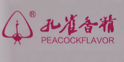 孔雀