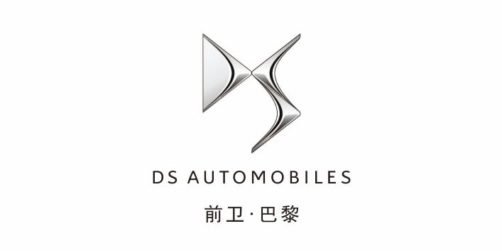 諦艾仕（DS）