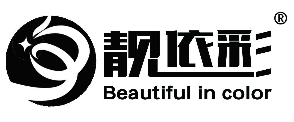 靚依彩