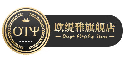 歐緹雅（OUTIYA）