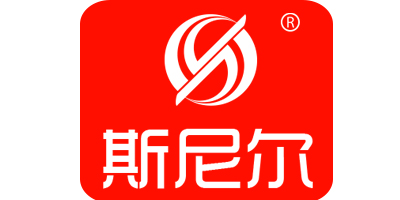 斯尼爾