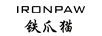 鐵爪貓（IRONPAW）