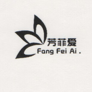 芳菲愛（Fang Fi Ai）