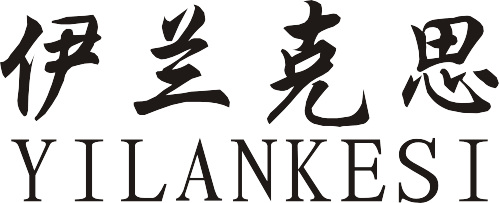 伊蘭克思
