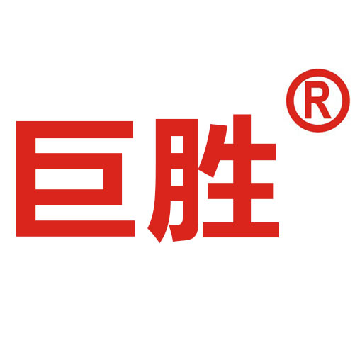 巨勝