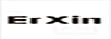 ERXIN