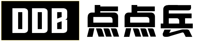 點(diǎn)點(diǎn)兵（DDB）