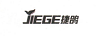 捷鴿（JIEGE）