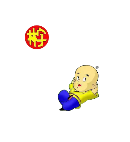 林字